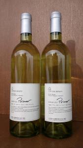 北ワイン ケルナー 2013 プリムール が入荷しました!!