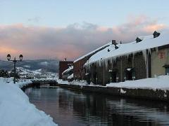 Otaru Canal in Cold