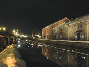 The 10th Otaru Snow Gleaming Festival is Coming Soon