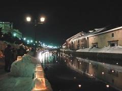 Successful YUKIAKARI