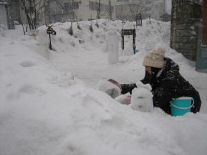 楽しむボランティアさん| Copyright (C) Kazuo Yamamoto 楽しむボランティアさん| Copyright (C) Kazuo Yamamoto