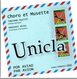The music emanating from Otaru: "Unicla" by Unicla