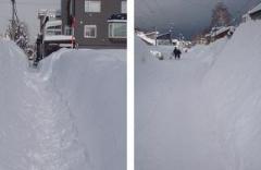 Snowbound City Snowbound City