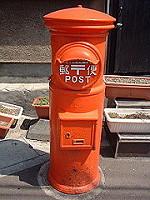 Interesting Things To See