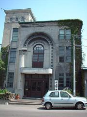 Old Buildings in Otaru