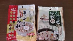 国産、北海道産の雑穀です。