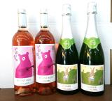 余市キャメルワーム