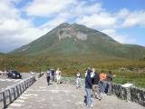 Mt. Rausu from Top of Shiretoko Pass