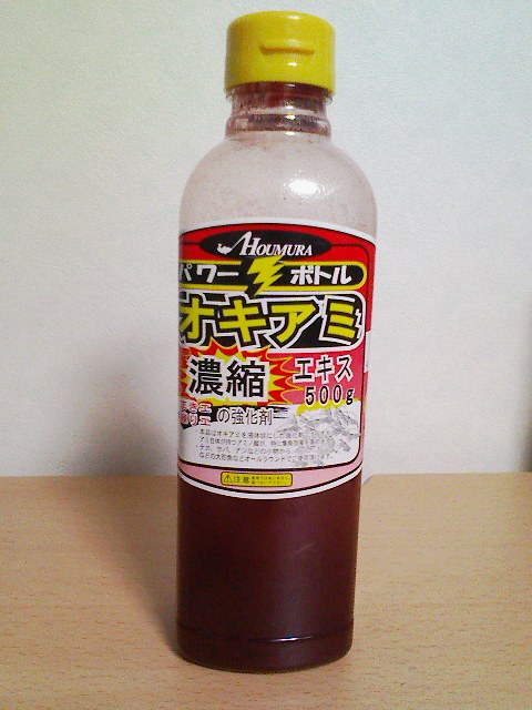 パワーボトル:オキアミ