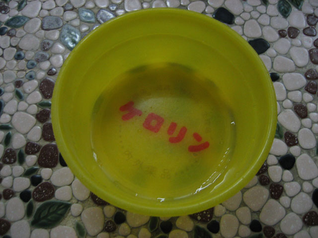 銭湯と言えばやっぱりこれが一番の演出小道具。